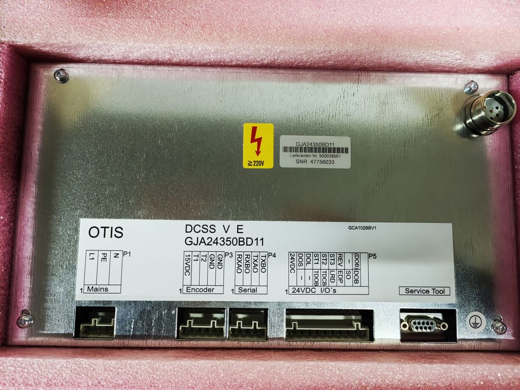 Контроллер привода дверей DCSS5-e serv.pac (DCSS V E) для DO2000 Otis GJA24350BD11